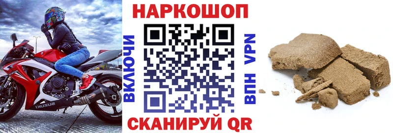 Названия наркотиков Кизилюрт Каннабис  Псилоцибиновые грибы  СОЛЬ  ГАШИШ  Мефедрон 