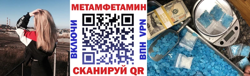 Амфетамин VHQ Кизилюрт