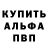 АМФЕТАМИН VHQ Hanna Yakymyk