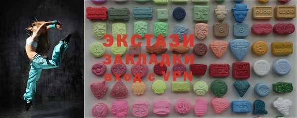 гидропоника Алексин