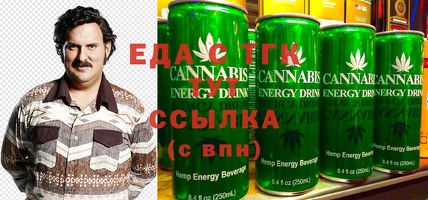 гидропоника Алексин