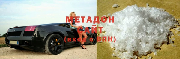 прущие крисы Абинск