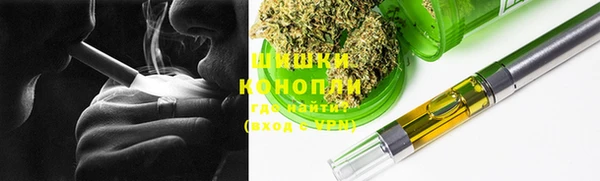 прущие крисы Абинск