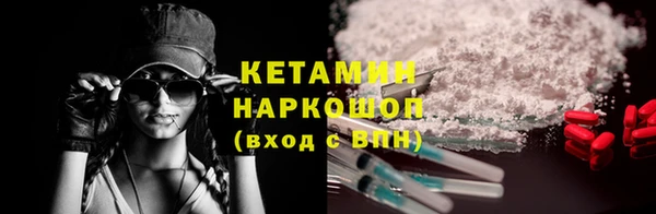 прущие крисы Абинск