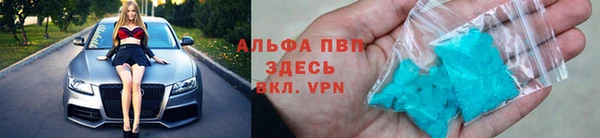 гашишное масло Алзамай