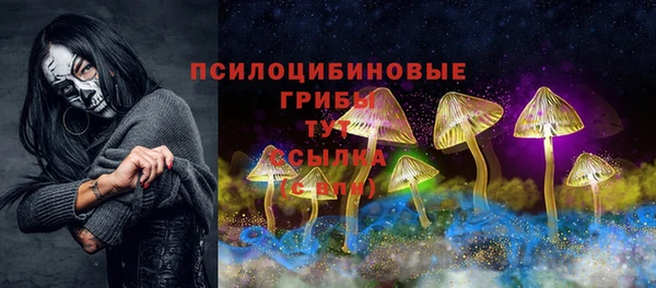 гашишное масло Алзамай