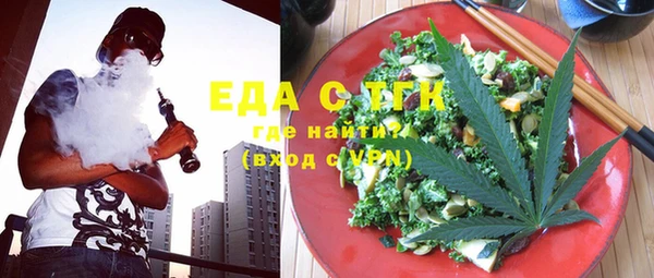 гашишное масло Алзамай