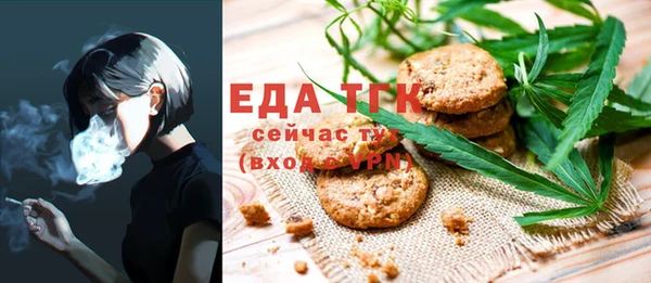 гидропоника Алексин