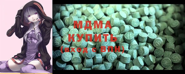 гашишное масло Алзамай