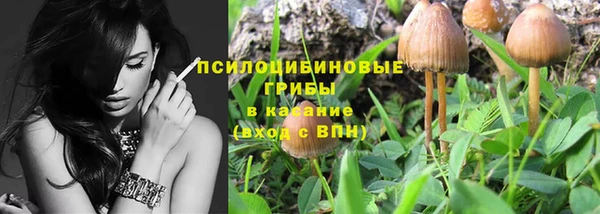 гашишное масло Алзамай