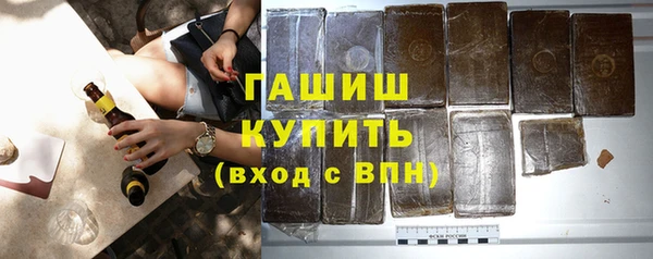 гидропоника Алексин