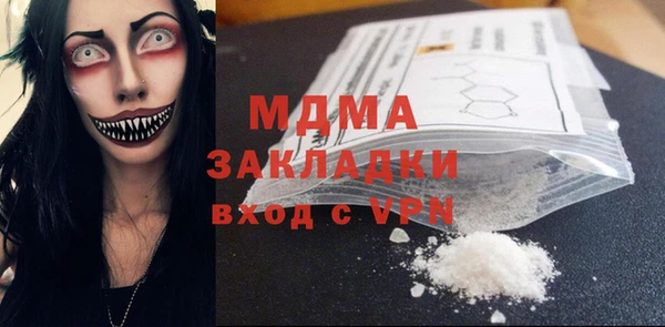 гашишное масло Алзамай