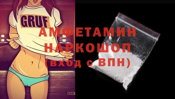 гашишное масло Алзамай
