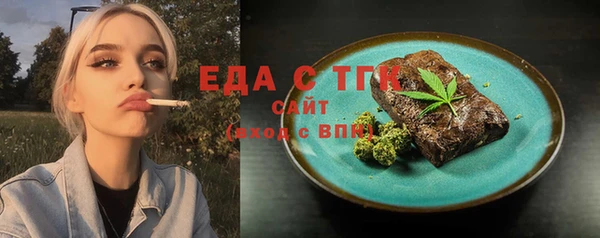 гидропоника Алексин
