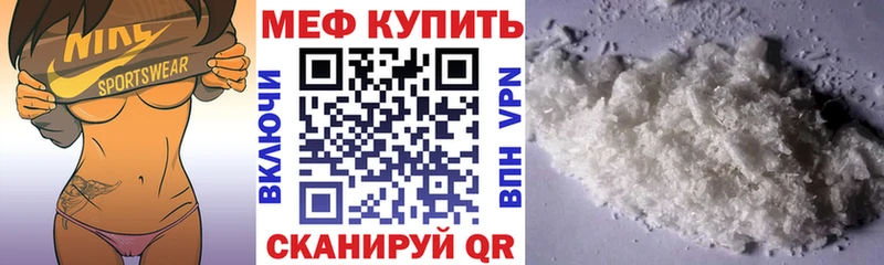 МЯУ-МЯУ мяу мяу Кизилюрт
