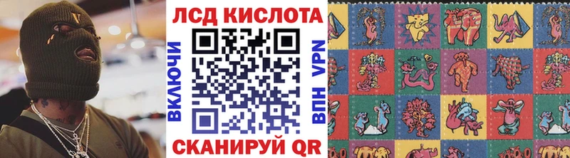 MEGA ССЫЛКА  Кизилюрт  Марки NBOMe 1500мкг  где можно купить  