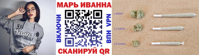 Канабис SATIVA & INDICA хочу наркоту Кизилюрт